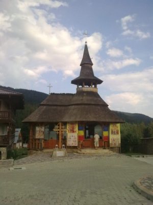 Măn P VodăIS intrare I S