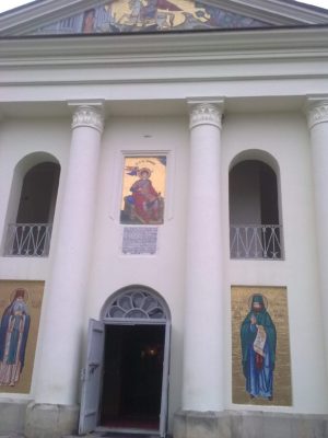 intrare Biserica Sf. Gheorghe m.neamţ foto jn
